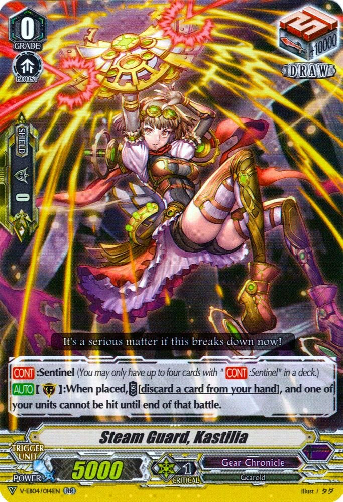 Image of Steam Guard, Kastilia (V-EB04/014EN) [The Answer of Truth]
