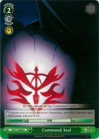 Image of Command Seal (FZ/S17-E050 U) [Fate/Zero]