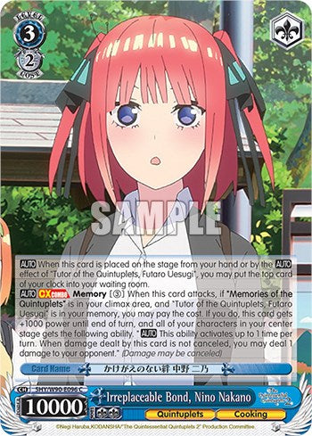 Image of Irreplaceable Bond, Nino Nakano (5HY/W90-E096 C) [The Quintessential Quintuplets 2]