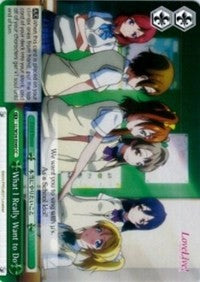 Image of What I Really Want to Do (LL/W24-E049 CC) [Love Live!]