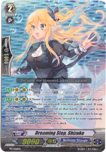 Image of Dreaming Step, Shizuku (PR/0261EN) [Promo Cards]