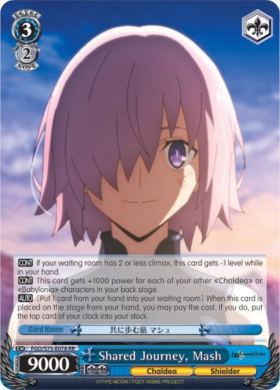 Image of Shared Journey, Mash (FGO/S75-E078 RR) [Fate/Grand Order Absolute Demonic Front: Babylonia]