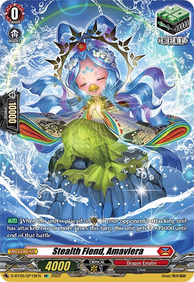 Image of Stealth Fiend, Amaviera (D-BT05/SP19EN) [Triumphant Return of the Brave Heroes]