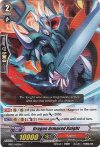 Image of Dragon Armored Knight (EB03/042EN) [Cavalry of Black Steel]