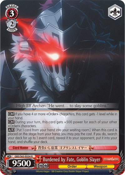 Image of Burdened by Fate, Goblin Slayer (GBS/S63-E034 R) [Goblin Slayer]