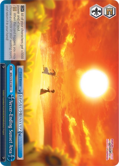 Image of Never-Ending Sunset Area (BFR/S78-E108 CC) [BOFURI: I Don't Want to Get Hurt, so I'll Max Out My Defense]