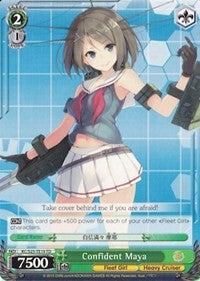Image of Confident Maya (KC/S25-TE19 TD) [KanColle]