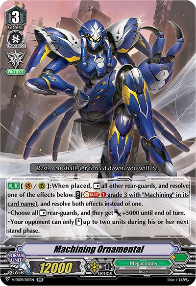 Image of Machining Ornamental (V-EB09/017EN) [The Raging Tactics]
