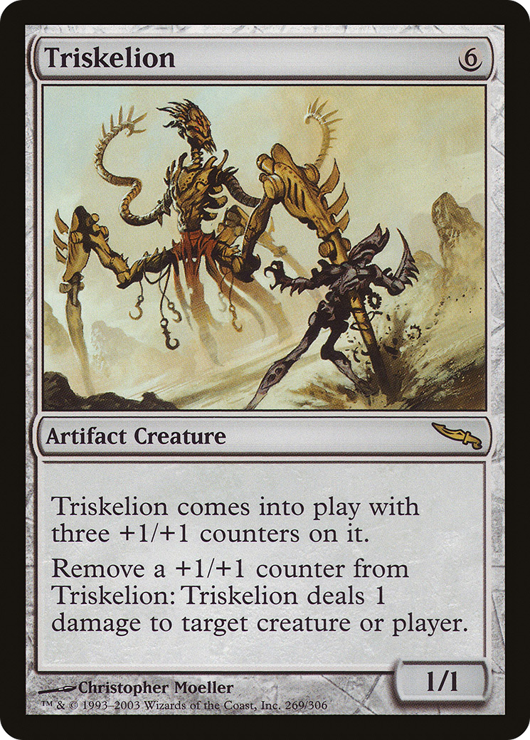 Image of Triskelion [Mirrodin]