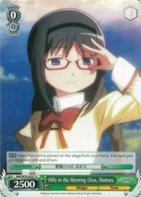 Image of Hills in the Morning Glow, Homura (MM/W35-E037 U) [Puella Magi Madoka Magica the Movie -Rebellion-]