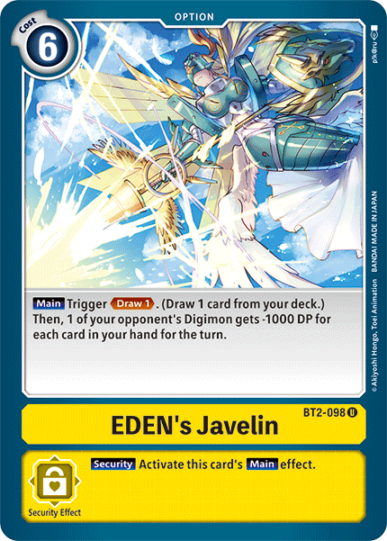 Image of Eden's Javelin [BT2-098] [Release Special Booster Ver.1.5]