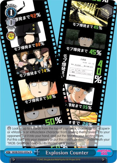Image of Explosion Counter (MOB/SX02-095a R) [Mob Psycho 100]