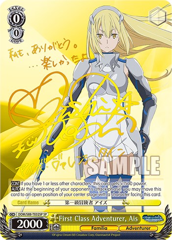 Image of First Class Adventurer, Ais (DDM/S88-TE02SP SP) [Is it Wrong to Try to Pick Up Girls in a Dungeon?]