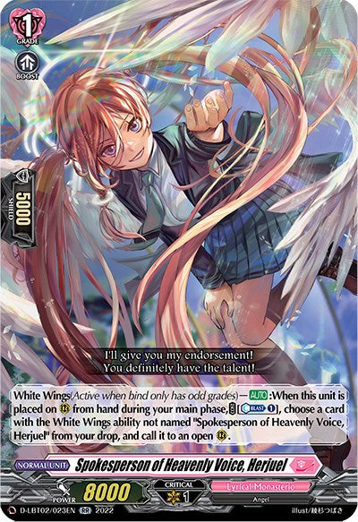 Image of Spokesperson of Heavenly Voice, Herjuel (D-LBT02/023EN) [Lyrical Monasterio: It's a New School Term!]