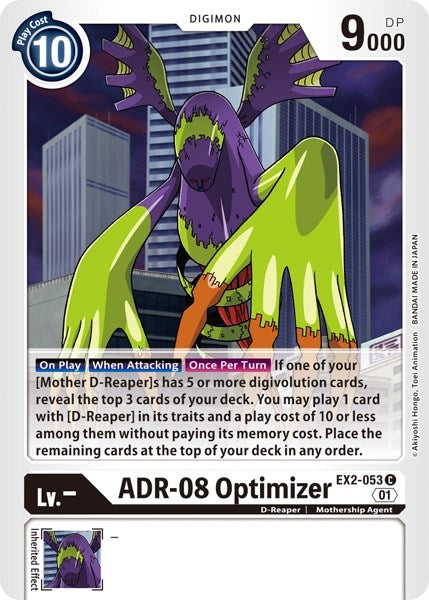 Image of ADR-08 Optimizer [EX2-053] [Revision Pack Cards]