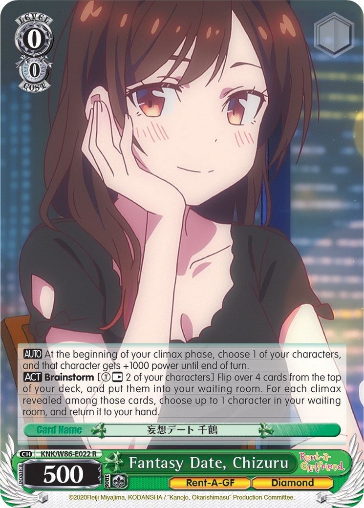 Image of Fantasy Date, Chizuru (KNK/W86-E022 R) [Rent-A-Girlfriend]