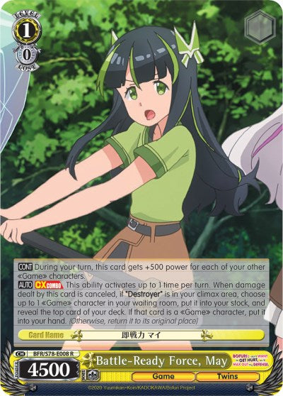 Image of Battle-Ready Force, May (BFR/S78-E008 R) [BOFURI: I Don't Want to Get Hurt, so I'll Max Out My Defense]
