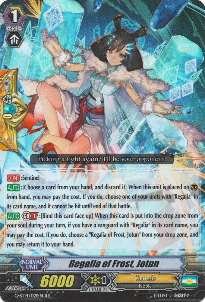 Image of Regalia of Frost, Jotun (G-BT14/021EN) [Divine Dragon Apocrypha]