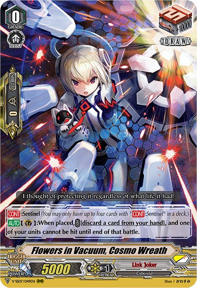 Image of Flowers in Vacuum, Cosmo Wreath (V-SS07/049EN) [Clan Selection Plus Vol.1]