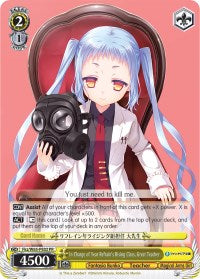 Image of In Charge of Year Refrain's Rising Class, Great Teacher (Fkz/W65-PE02 PR) (Promo) [Fujimi Fantasia Bunko]