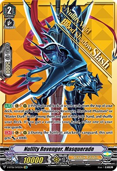 Image of Nullity Revenger, Masquerade (V-BT06/SV02EN) [Phantasmal Steed Restoration]
