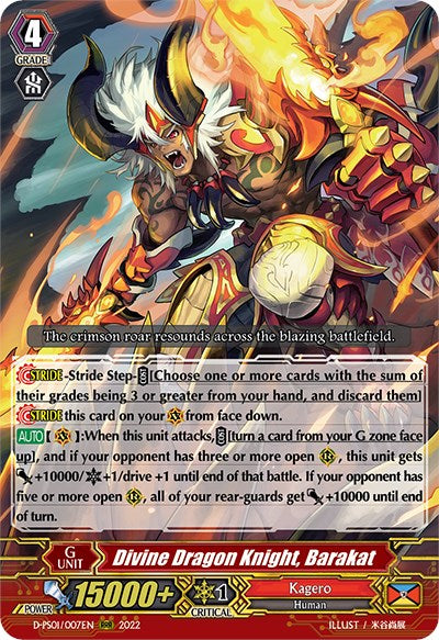 Image of Divine Dragon Knight, Barakat (D-PS01/007EN) [P Clan Collection 2022]