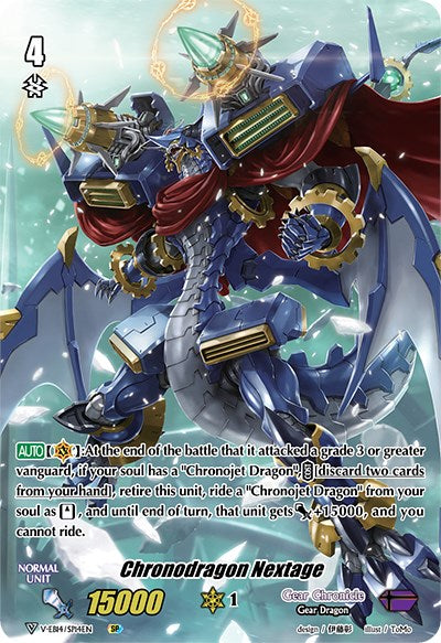 Image of Chronodragon Nextage (V-EB14/SP14EN) [The Next Stage]