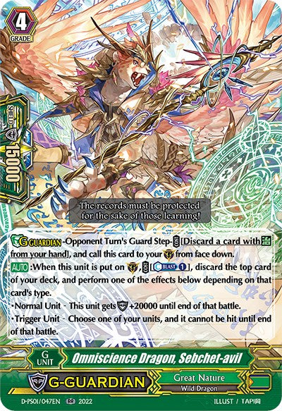 Image of Omniscience Dragon, Sebchet-avil (D-PS01/047EN) [P Clan Collection 2022]