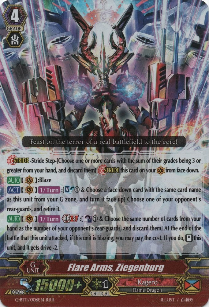 Image of Flare Arms, Ziegenburg (G-BT11/006EN) [Demonic Advent]