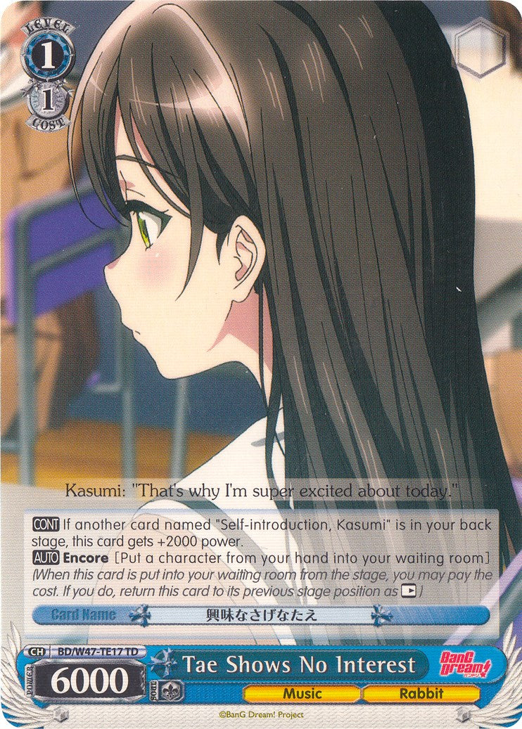 Image of Tae Shows No Interest (BD/W47-TE17 TD) [BanG Dream!]