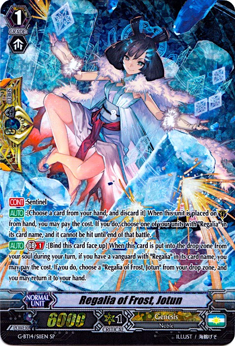 Image of Regalia of Frost, Jotun (G-BT14/S11EN) [Divine Dragon Apocrypha]