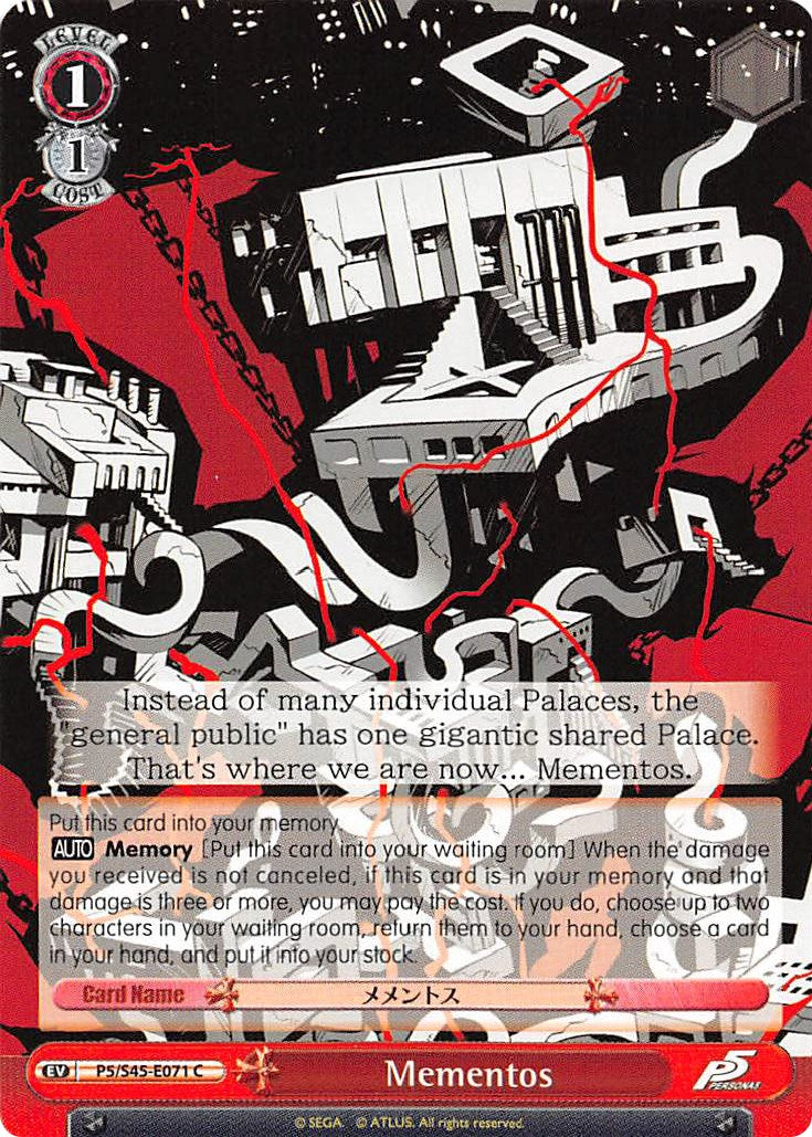 Image of Mementos (P5/S45-E071 C) [Persona 5]