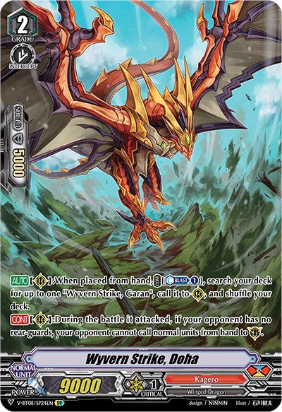 Image of Wyvern Strike, Doha (V-BT08/SP24EN SP) [Silverdust Blaze]