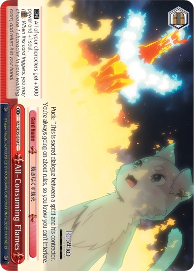 Image of All-Consuming Flames (RZ/SE35-E49 U) [Re:ZERO: The Frozen Bond]