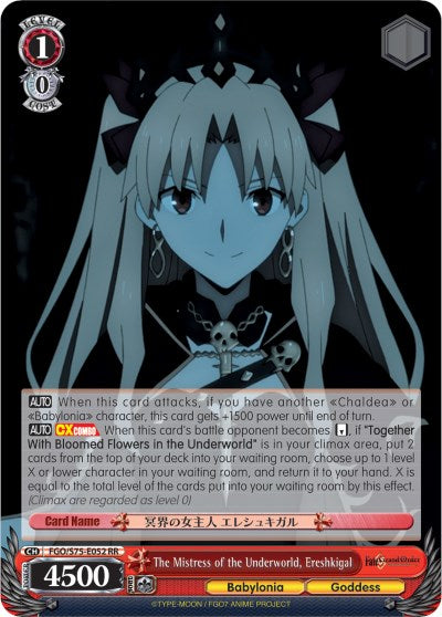 Image of The Mistress of the Underworld, Ereshkigal (FGO/S75-E052 RR) [Fate/Grand Order Absolute Demonic Front: Babylonia]