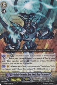 Image of Infinite Corrosion Form, Death Army Cosmo Lord (EB04/S02EN) [Infinite Phantom Legion]