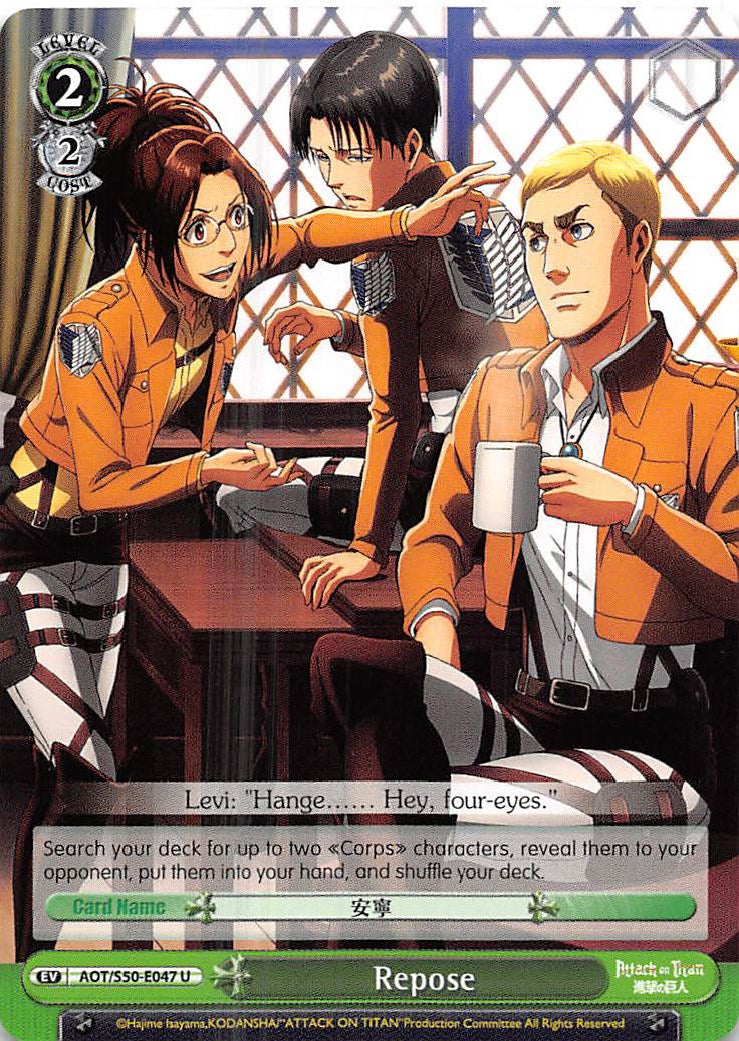 Image of Repose (AOT/S50-E047 U) [Attack on Titan Vol. 2]