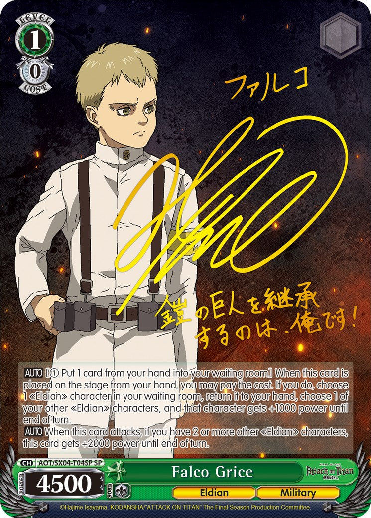 Image of Falco Grice (Foil) [Attack On Titan: Final Season]