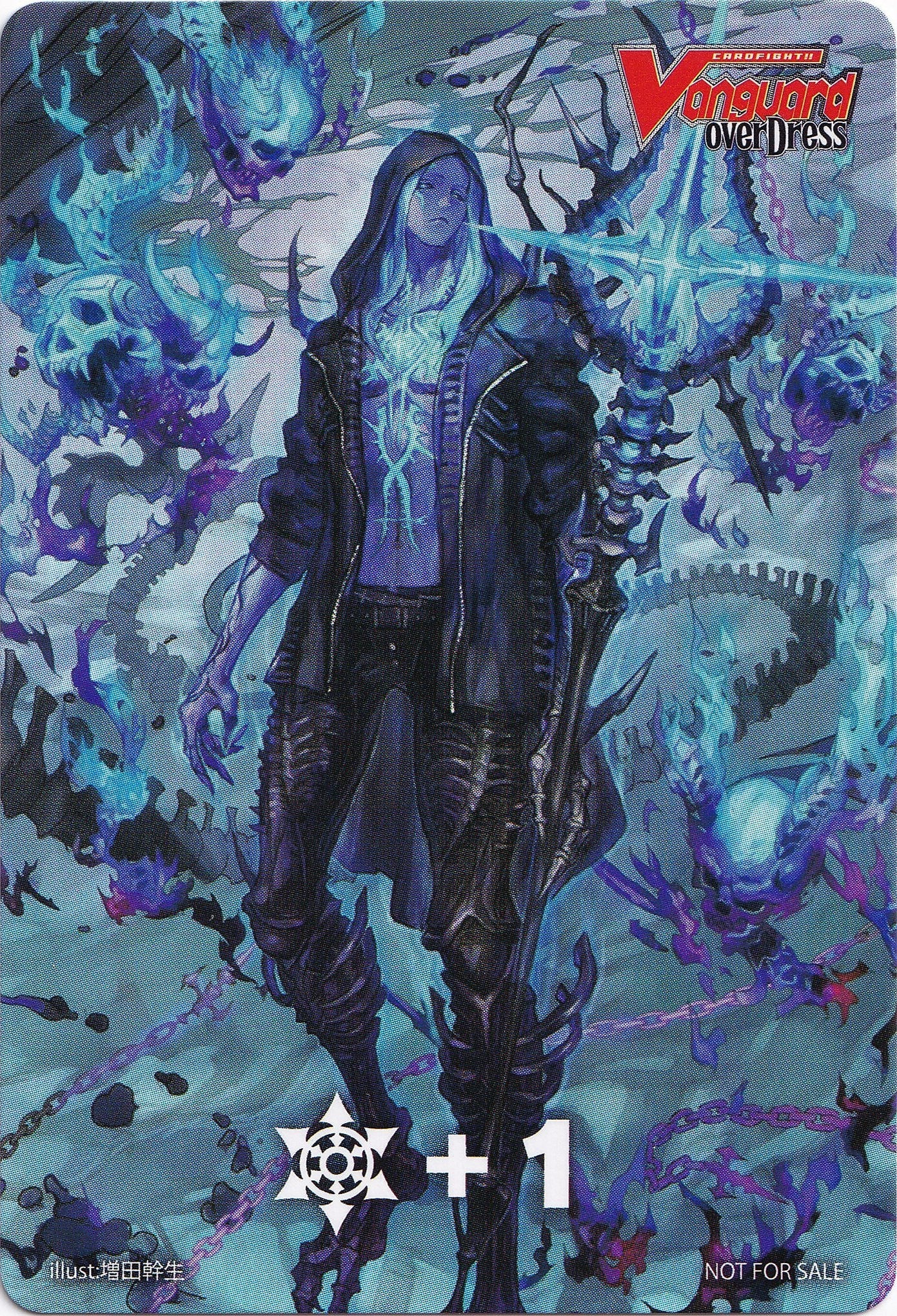 Image of Fighter's Counter (Masanori and Zorga) [A Brush with the Legends]