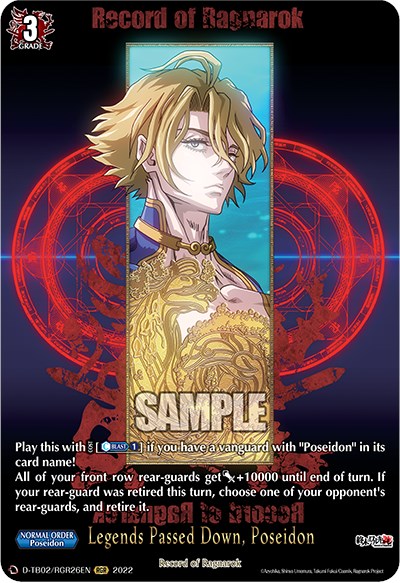 Image of Legends Passed Down, Poseidon (D-TB02/RGR26EN) [Record of Ragnarok]