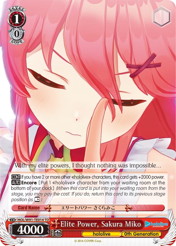 Image of Elite Power, Sakura Miko (HOL/W91-TE014 TD) [hololive production]