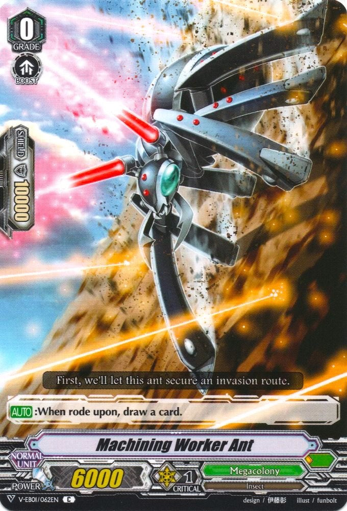 Image of Machining Worker Ant (V-EB01/062EN) [The Destructive Roar]