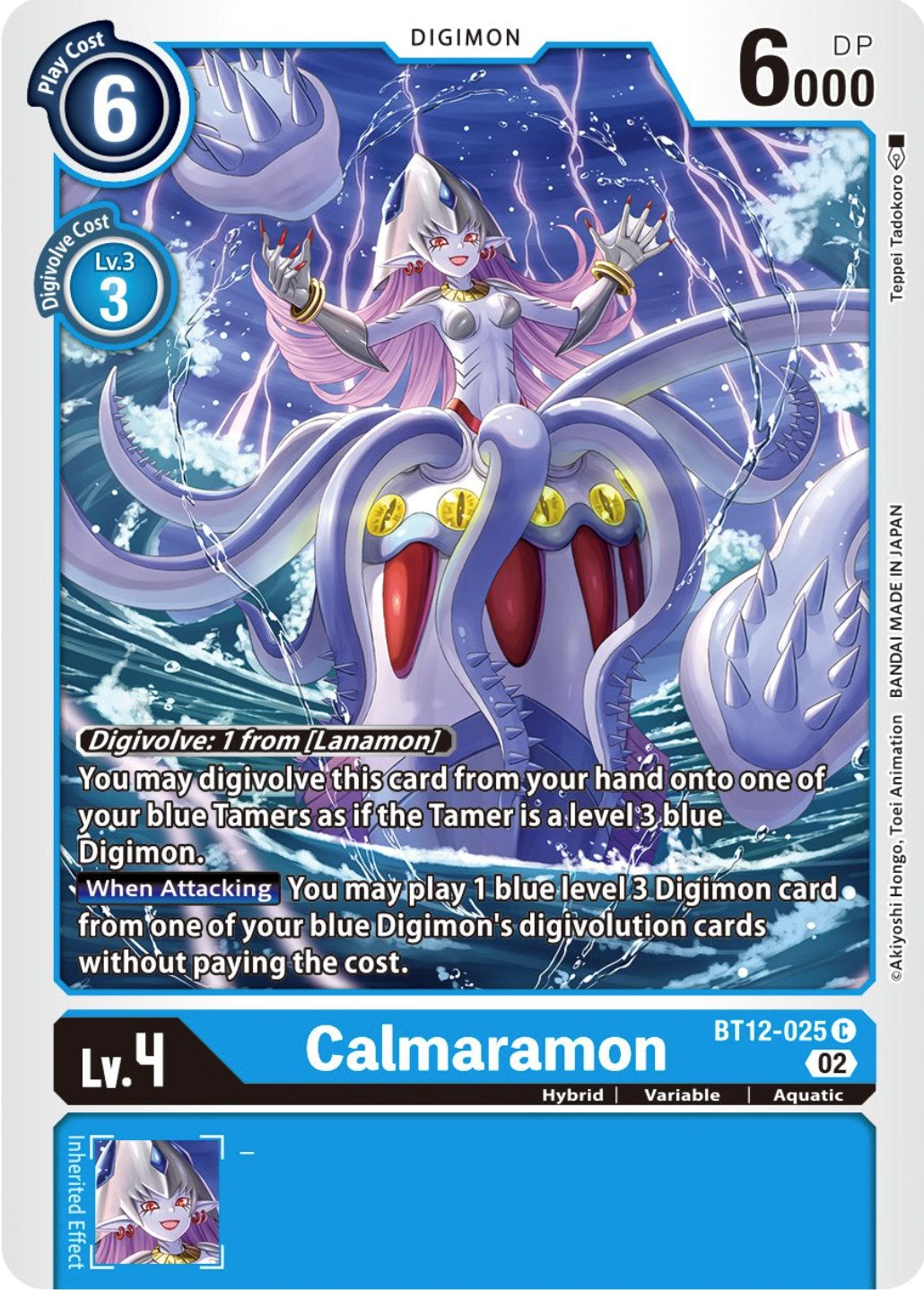 Image of Calmaramon [BT12-025] [Across Time]