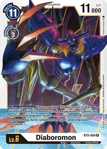 Image of Diaboromon [BT5-084] [Battle of Omni]
