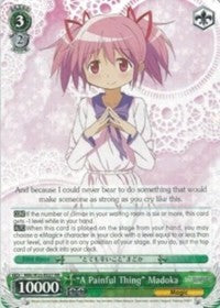 Image of “A Painful Thing” Madoka (MM/W35-E027 RR) [Puella Magi Madoka Magica the Movie -Rebellion-]