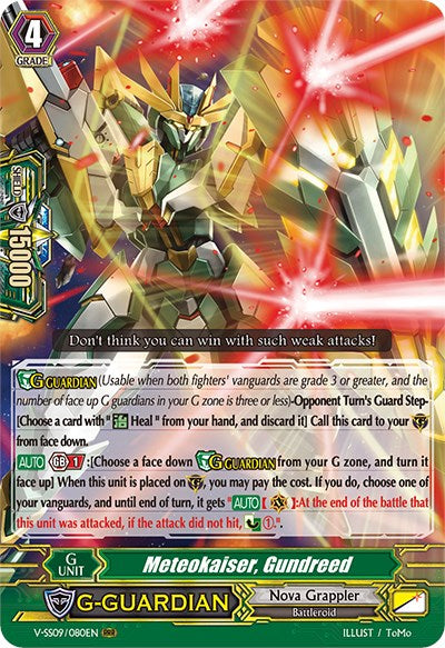 Image of Meteokaiser, Gundreed (V-SS09/080EN) [Revival Selection]