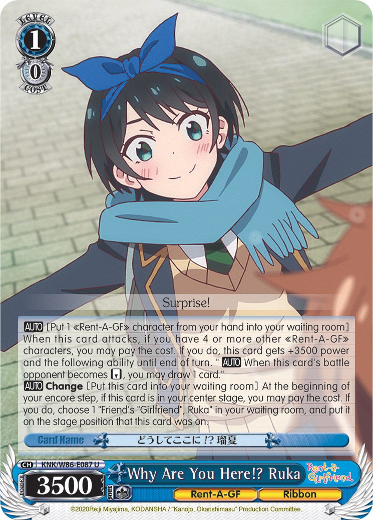 Image of Why Are You Here!? Ruka (KNK/W86-E087 U) [Rent-A-Girlfriend]