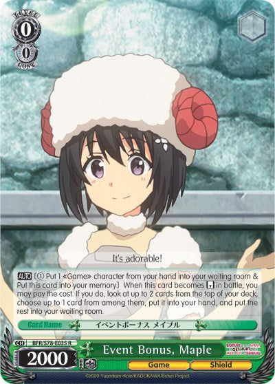 Image of Event Bonus, Maple (BFR/S78-E035 R) [BOFURI: I Don't Want to Get Hurt, so I'll Max Out My Defense]