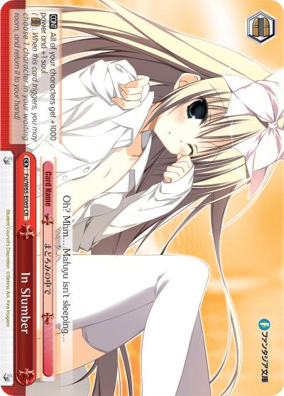 Image of In Slumber (Fsi/W65-E069 CR) [Fujimi Fantasia Bunko]