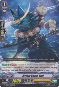 Image of Mythic Beast, Hati (G-BT04/074EN) [Soul Strike Against the Supreme]